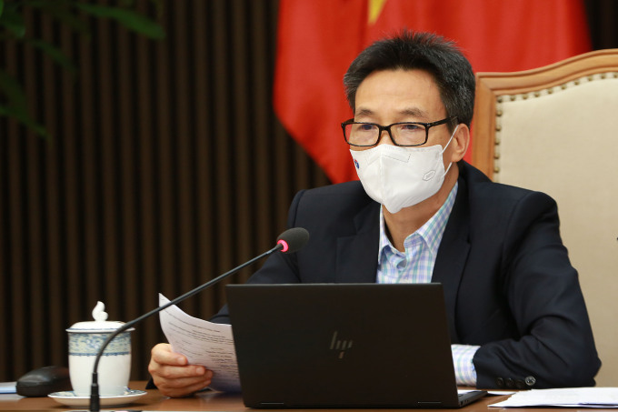 Phó thủ tướng Vũ Đức Đam