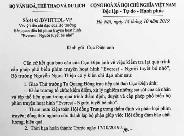 Quyết định kiểm điểm các cá nhân, tổ chức để lọt bộ phim Everest - Người tuyết bé nhỏ vào Việt Nam.