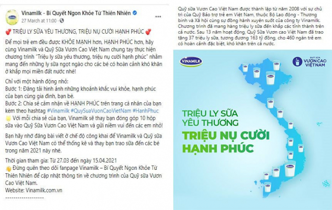 Trong chiến dịch diễn ra từ 27/3 đến 15/4/2021, với mỗi chia sẻ được đăng tải, bạn sẽ cùng Vinamilk gửi 10 hộp sữa đến các em nhỏ có hoàn cảnh khó khăn trên cả nước.