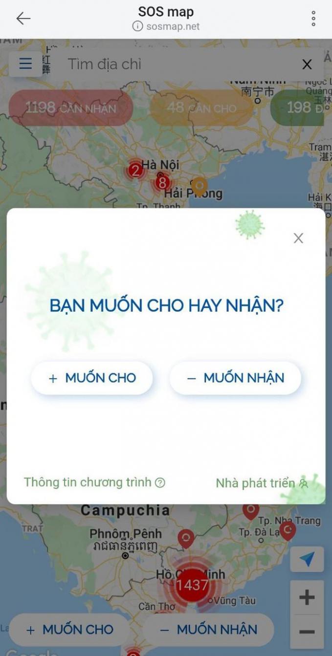 Giao diện cho người đăng ký 