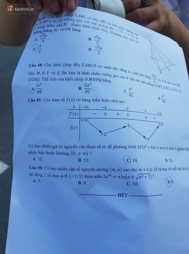 Đáp án môn Toán kỳ thi tốt nghiệp THPT 2020 đợt 2: Mã đề 103  