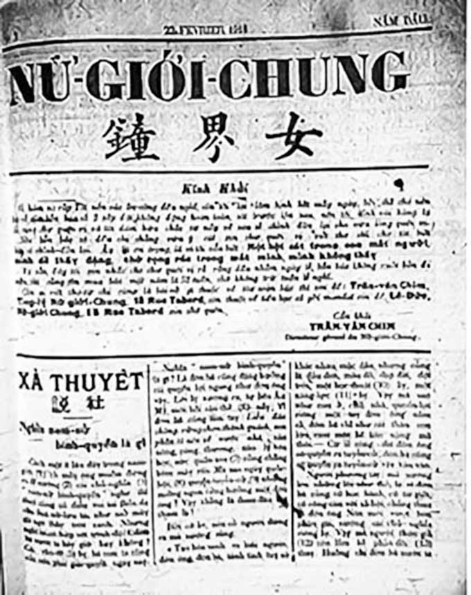 Nữ lưu chuyển mình