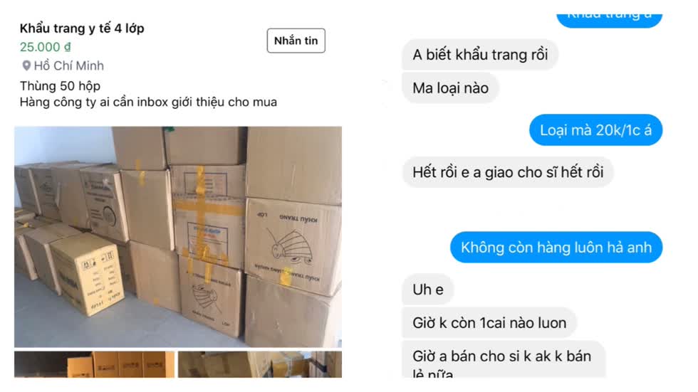 Đa phần các tài khoản facebook rao bán khẩu trang y tế với số lượng chứ không bán lẻ.