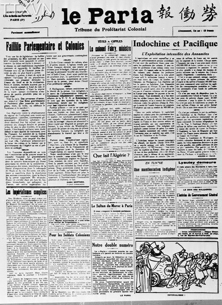   Năm 1921, để tập hợp các lực lượng cùng chí hướng, Nguyễn Ái Quốc cùng một số đồng chí châu Á có mặt ở Paris sáng lập Hội Liên hiệp thuộc địa, Hội ra tờ báo 'Người cùng khổ' làm cơ quan ngôn luận của Hội. Nguyễn Ái Quốc vừa là chủ bút, vừa là phóng viên, vừa là người biên tập chính. Báo 'Người cùng khổ,' cơ quan ngôn luận của vô sản thuộc địa do Người sáng lập, làm chủ bút kiêm chủ nhiệm, phát hành trong những năm 1922 đến năm 1924, từ Paris kêu gọi và tổ chức các dân tộc bị áp bức vùng lên giải phóng. Ảnh: Tư liệu/TTXVN)  