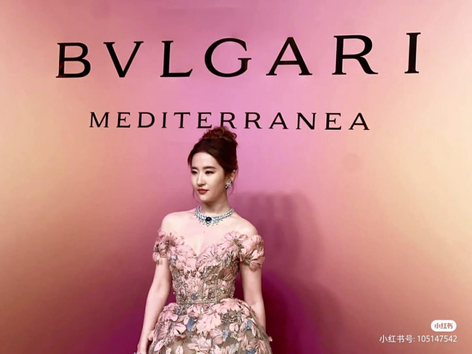 Lưu Diệc Phi đẹp lộng lẫy tại sự kiện BVLGARI, nhan sắc qua cam thường ở tuổi U40 ra sao?