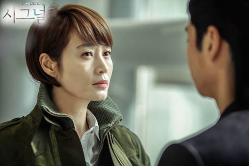 Kim Hye Soo trong 