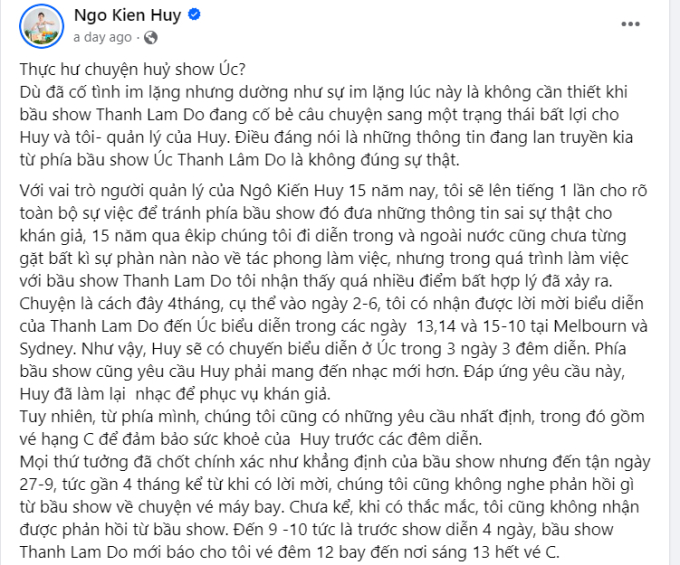 Chia sẻ bức xúc của Ngô Kiến Huy sau khi bị 1 bầu show tố hủy show.