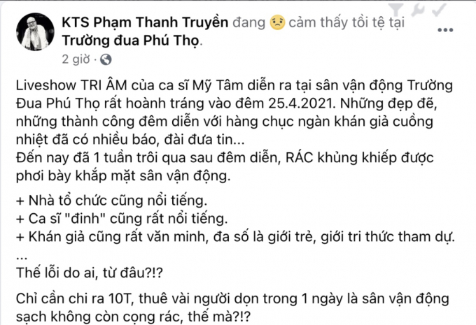 SVĐ Phú Thọ ngập rác dù liveshow Mỹ Tâm đã diễn ra được 1 tuần