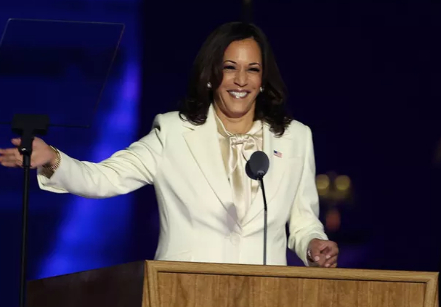 Bà Kamala Harris.