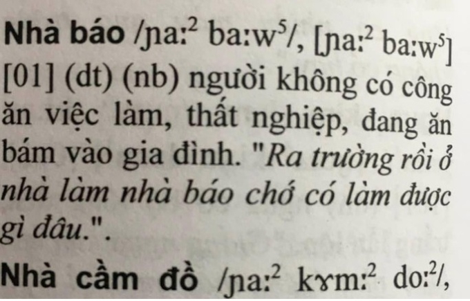   Từ 