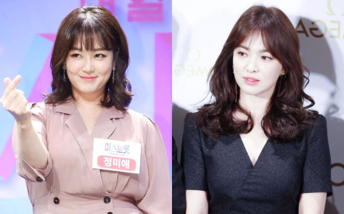 Jung Mi Ae nổi đình nổi đám vì trông hao hao Song Hye Kyo. Thậm chí, bài báo so sánh nhan sắc hai nữ nghệ sĩ còn từng đứng đầu trên thanh công cụ tìm kiếm tại Hàn Quốc