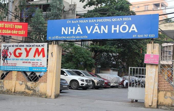 Không gian Nhà văn hóa phường Quan Hoa, quận Cầu Giấy của Hà Nội đã được cho thuê để trông giữ xe và tập gym. (Ảnh: Minh Nghĩa/TTXVN)