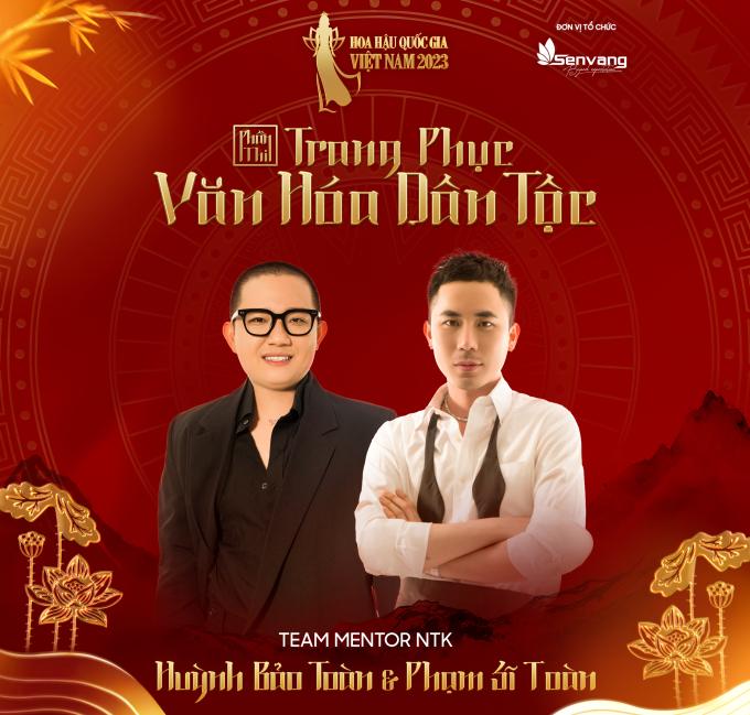 Lần đầu tiên 2 nhà thiết kế 