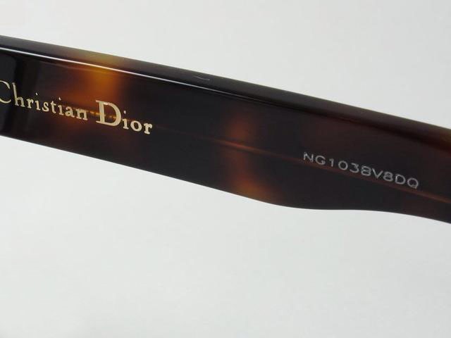 Cách xác thực và phân biệt kính mát Dior thật - giả