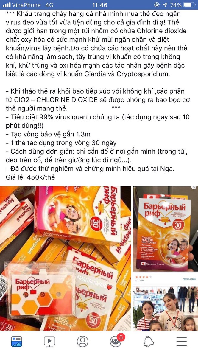 Thẻ kháng khuẩn được chào bán. 